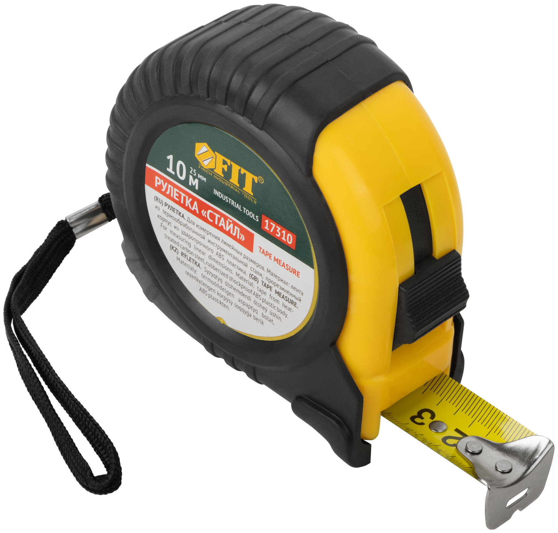 Рулетка Профи, прорезиненный корпус Стайл 10 м x 25 мм