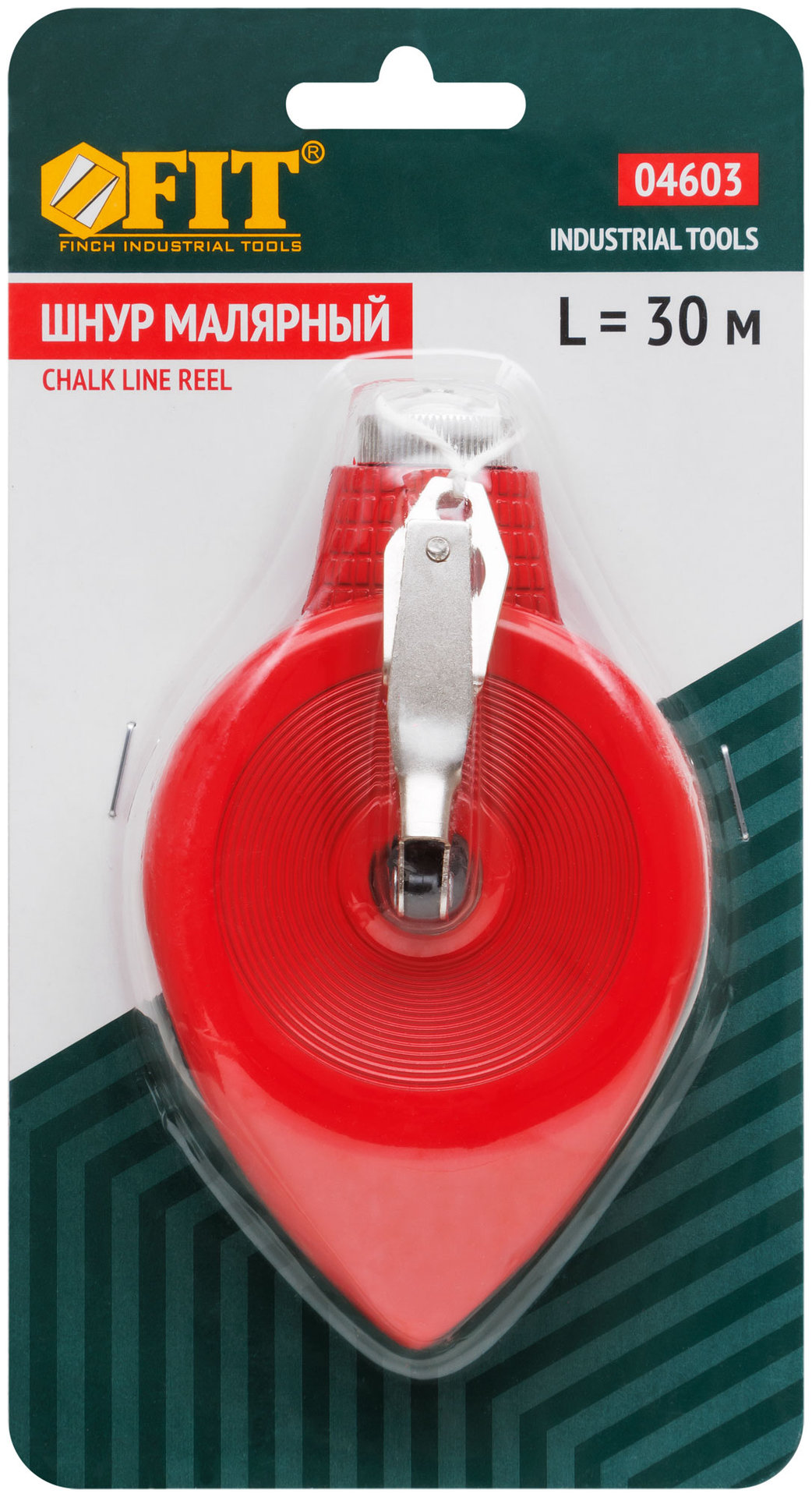 Шнур малярный отбойный, металлический корпус, в блистере 30 м, красный (04603)