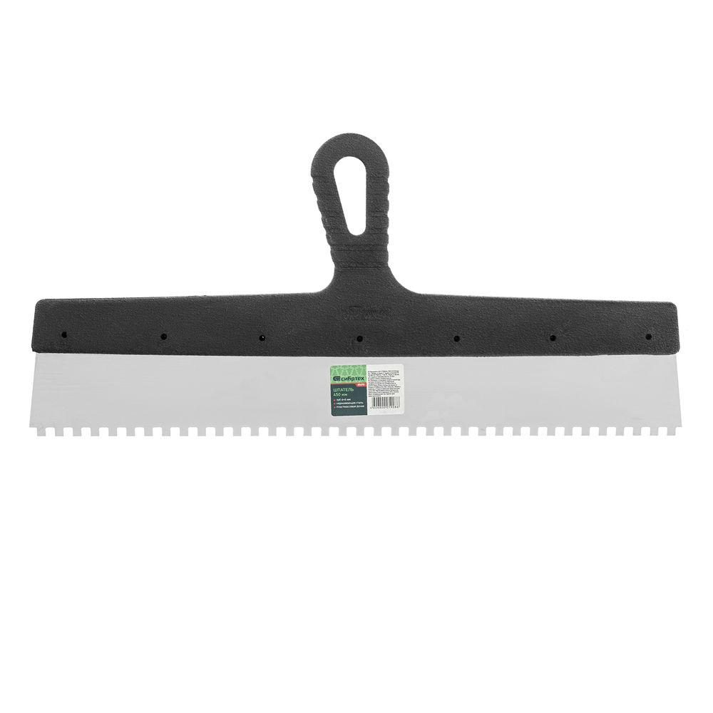 Шпатель из нержавеющей стали, 450 мм, зуб 6 х 6 мм, пластмассовая ручка Сибртех (85470)