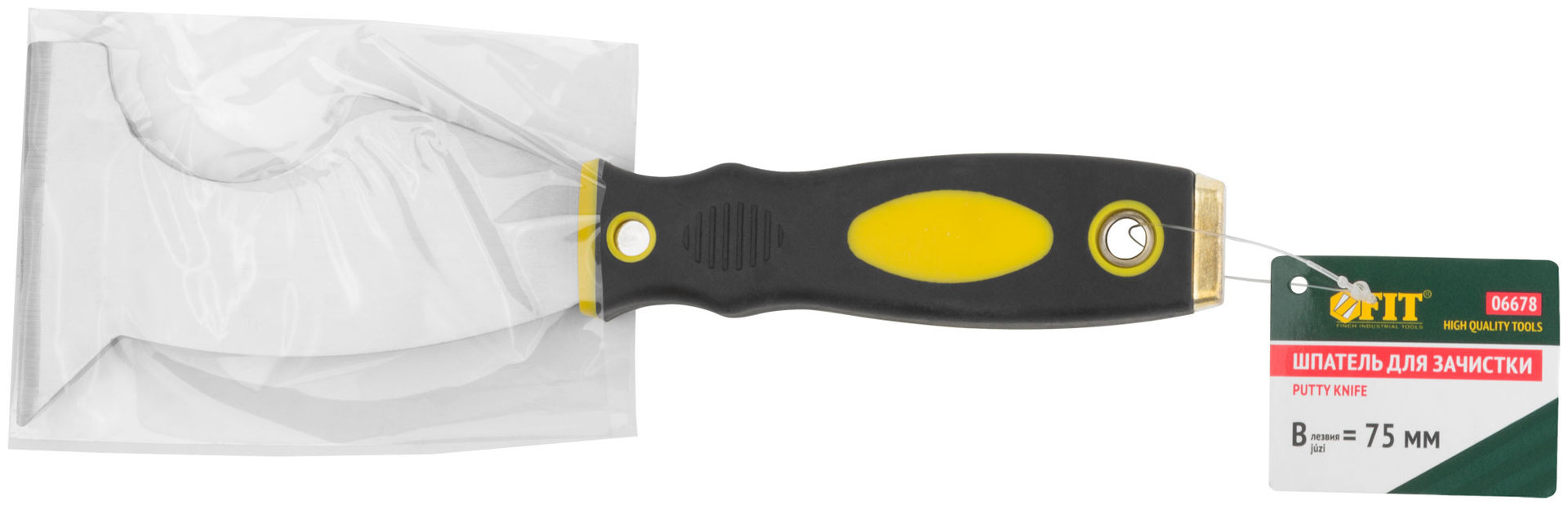 Шпатель многофункциональный Профи, толщ.лезв.1 мм, двухкомп. ручка с метал. бойком, усил.сталь, 75 мм (06678)