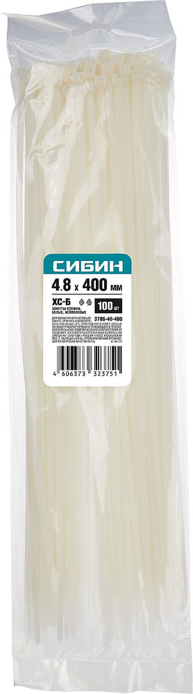 Хомуты-стяжки белые 4.8 x 400 мм нейлон РА66 100 шт СИБИН ХС-Б 3786-48-400