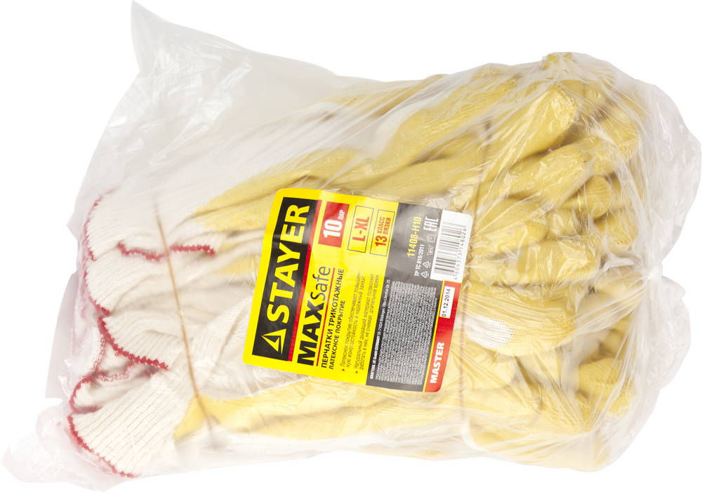 Дюбель-гвоздь потайной бортик STAYER 8х80 мм 50 шт 30645-08-080  