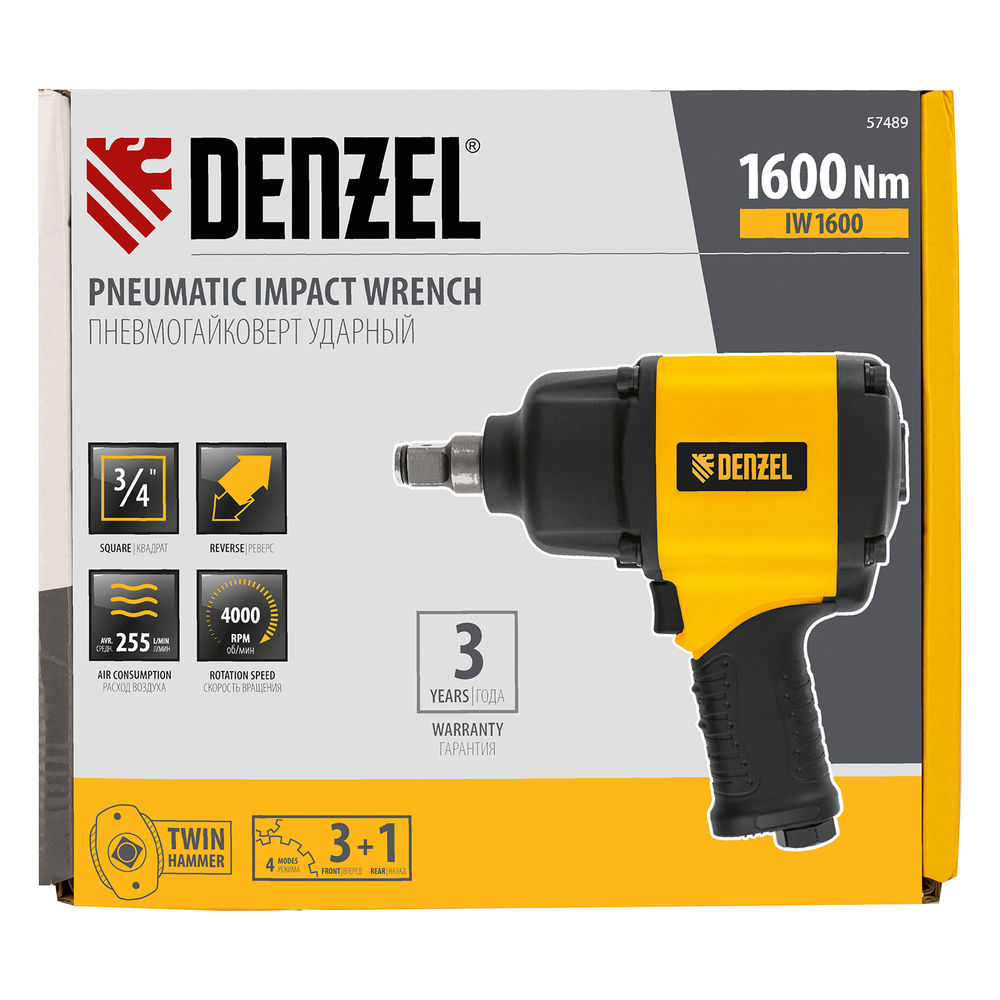 Ударный пневмогайковерт IW1600, 3/4, 4000 об/мин, 1600 Нм Denzel (57489)