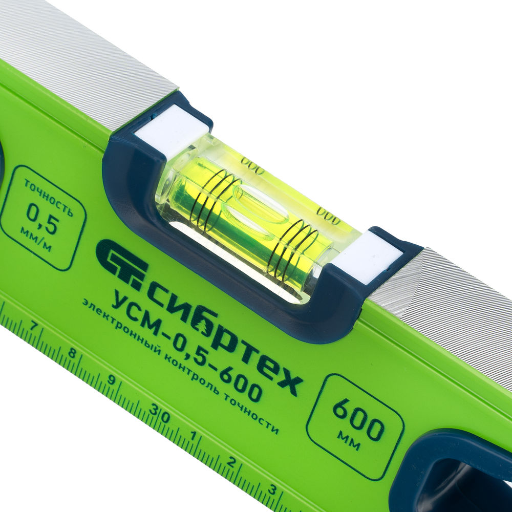 Уровень алюминиевый УСМ-0,5-600, фрезерованный, 3 глазка, магнитный, рукоятки, 600 мм Сибртех (34114)