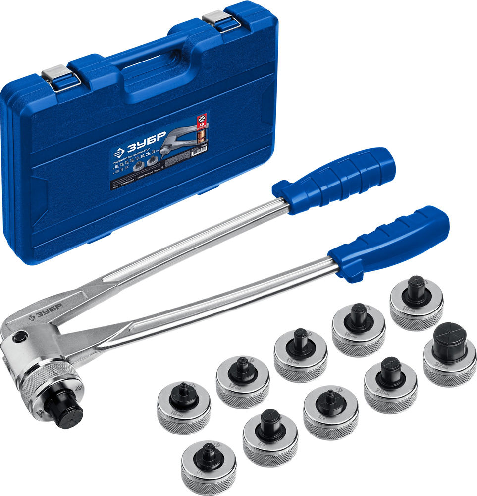 Расширитель-калибратор для труб 10–32 мм ЗУБР Профессионал 23655