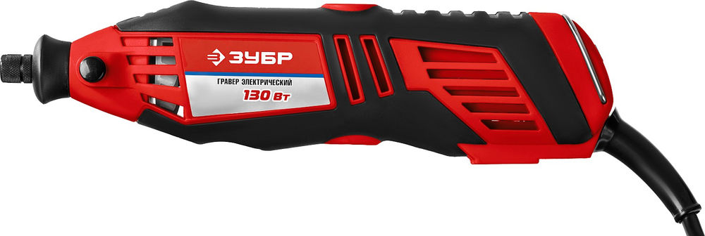 Набор мини-насадок с гравером 242 предмета, 130 Вт ЗУБР ЗГ-130ЭК H242
