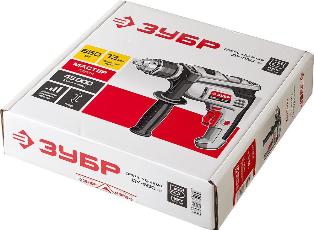 Дрель ударная 550 Вт 13 мм ЗУБР ДУ-550 ЭР
