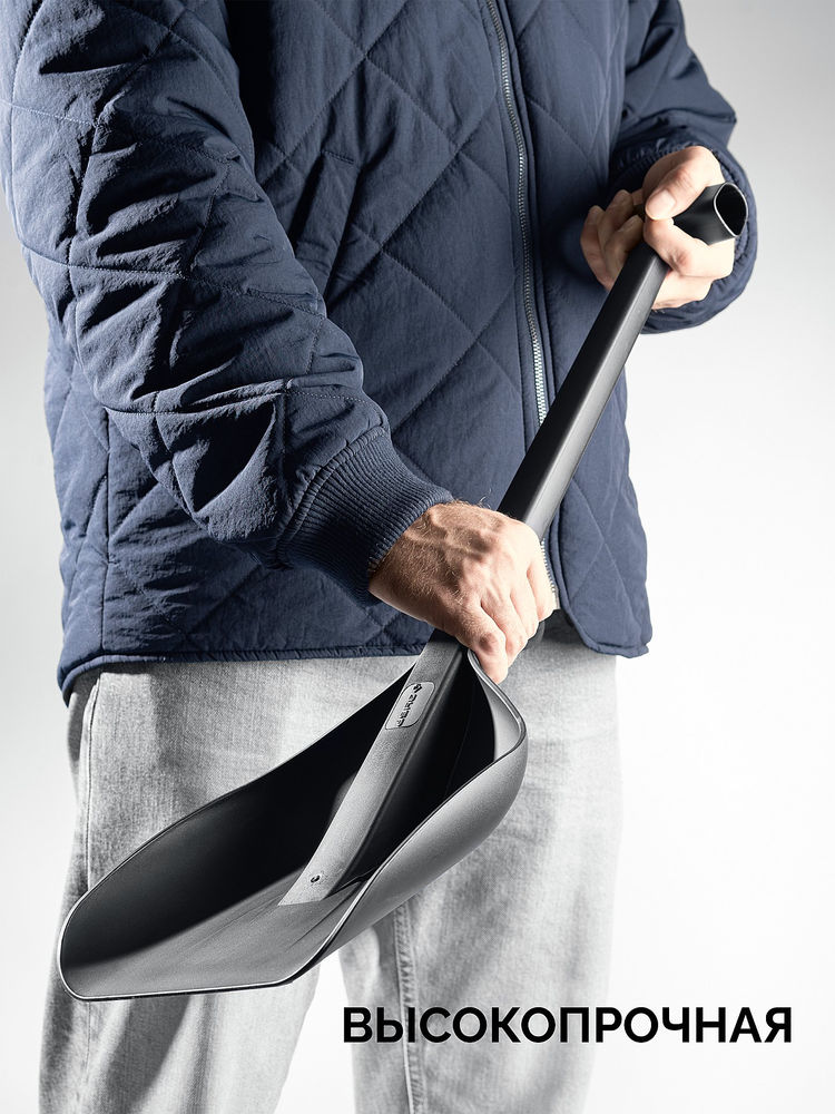 Снеговая лопата автомобильная монолитная ударопрочный пластик 690 мм ЗУБР БУРАН Профессионал 421851