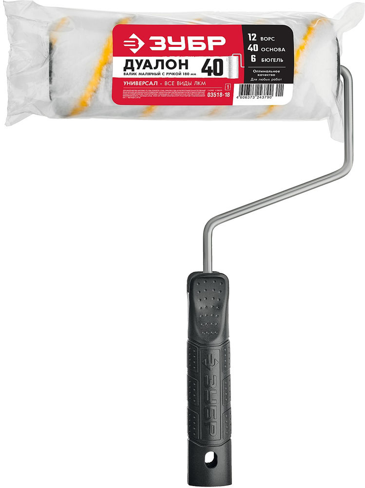 Валик малярный ГИРПАИНТ 40 x 180 мм, бюгель 6 мм, ворс 12 мм, все виды ЛКМ ЗУБР 03516-18_z01