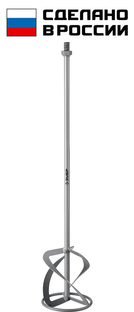 Насадка-миксер М14, d120 мм, для легких растворов сверху-вниз ЗУБР МНЛ-120