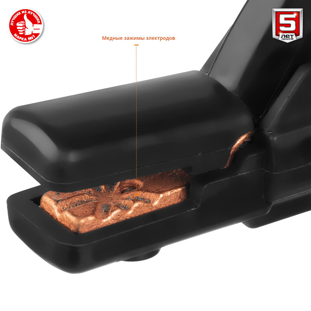 Сварочный аппарат инверторный ММА, 160 А, RED MACHINE, макс. электрод O 4.0 мм ЗУБР СА-160