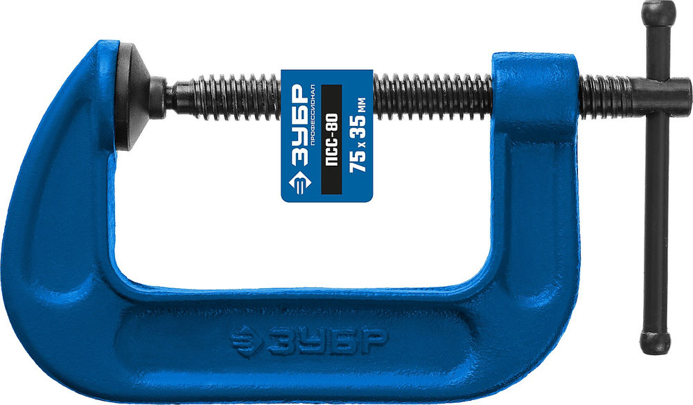 Струбцина чугунная тип С (G-образная) 75 мм ЗУБР ПСС-80 Профессионал 32245-075_z02
