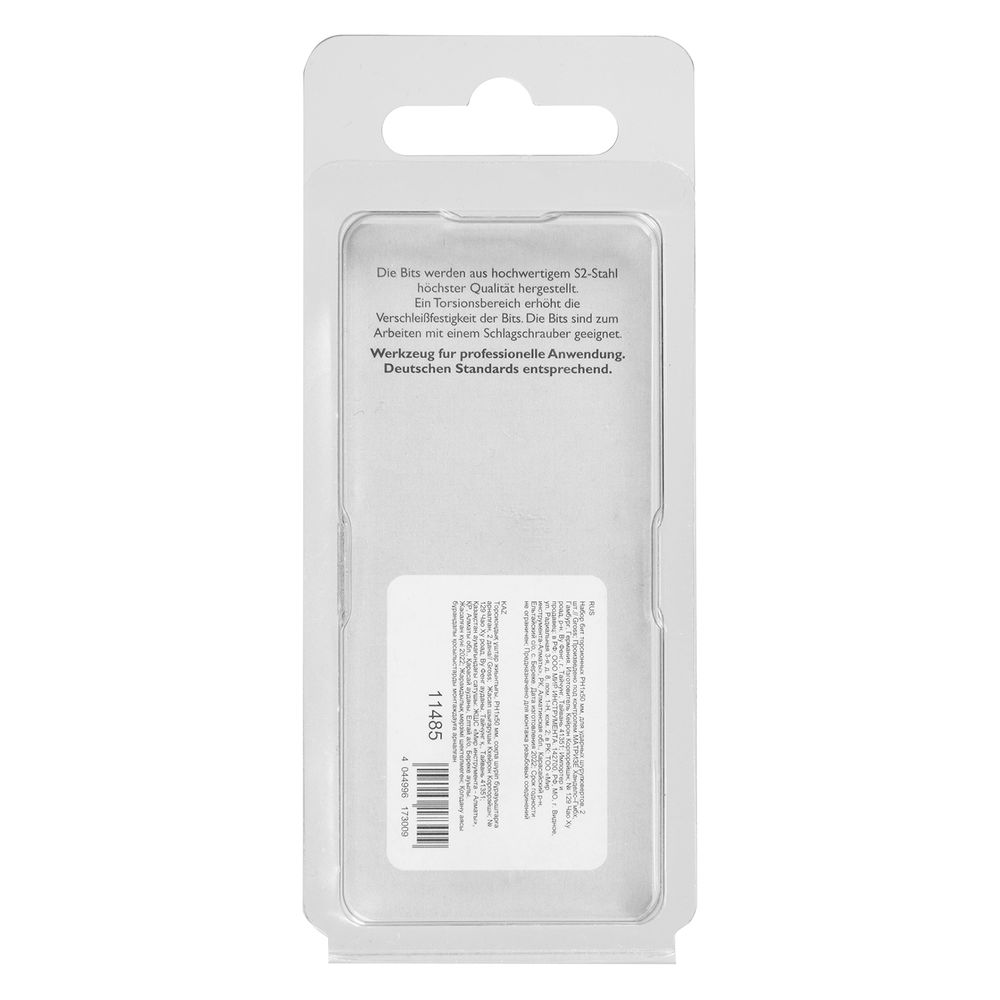 Бита торсионная PH1 x 50 мм, для ударных шуруповертов, 2 шт. Gross (11485)