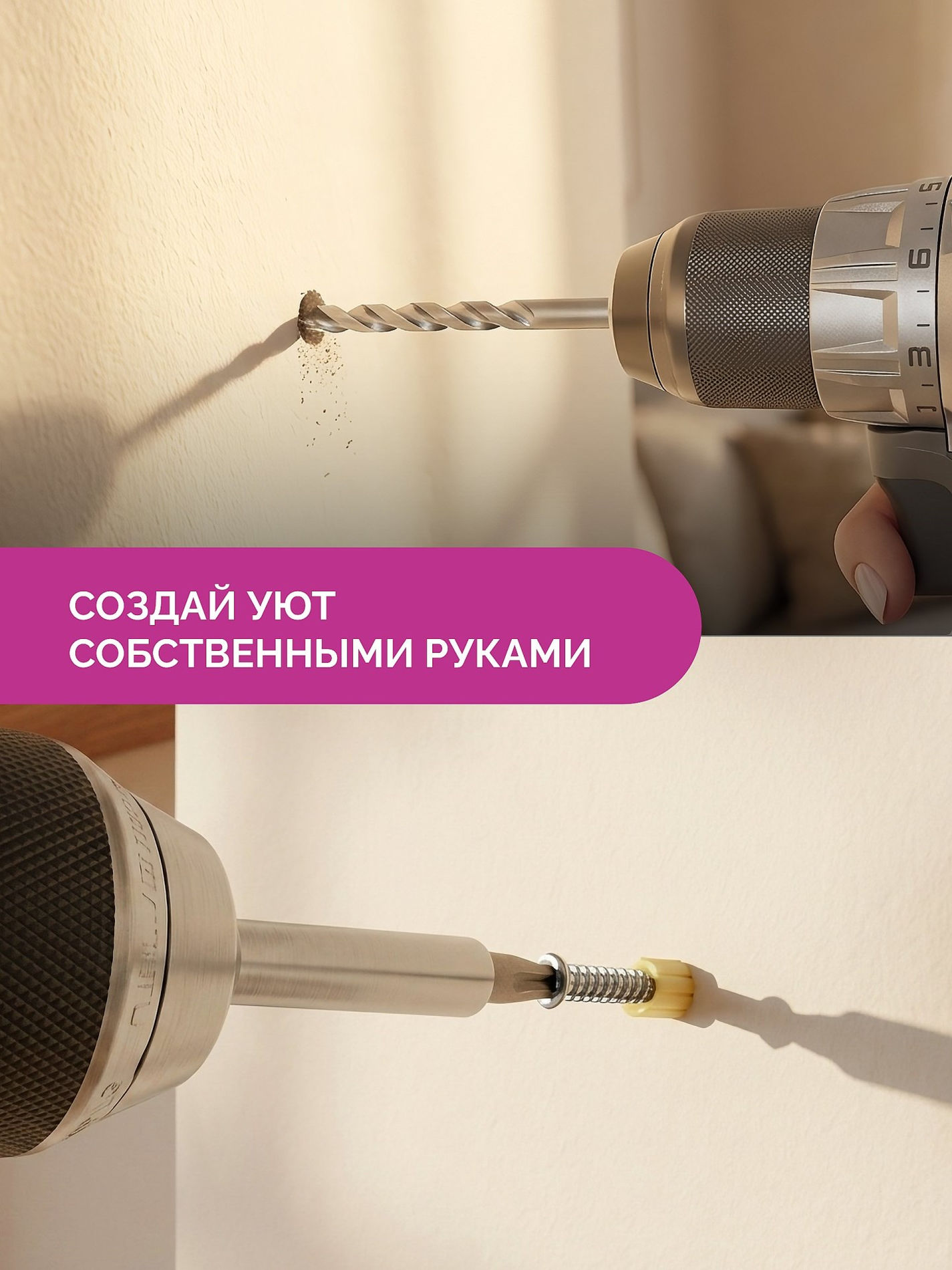 GRINDA Pink Tools 165 предм, универсальный набор инструмента (22109)