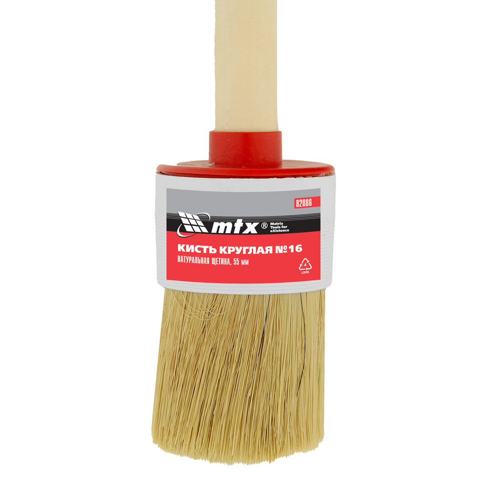 Кисть круглая №16 (55 мм) натуральная щетина, деревянная ручка MTX (82086)