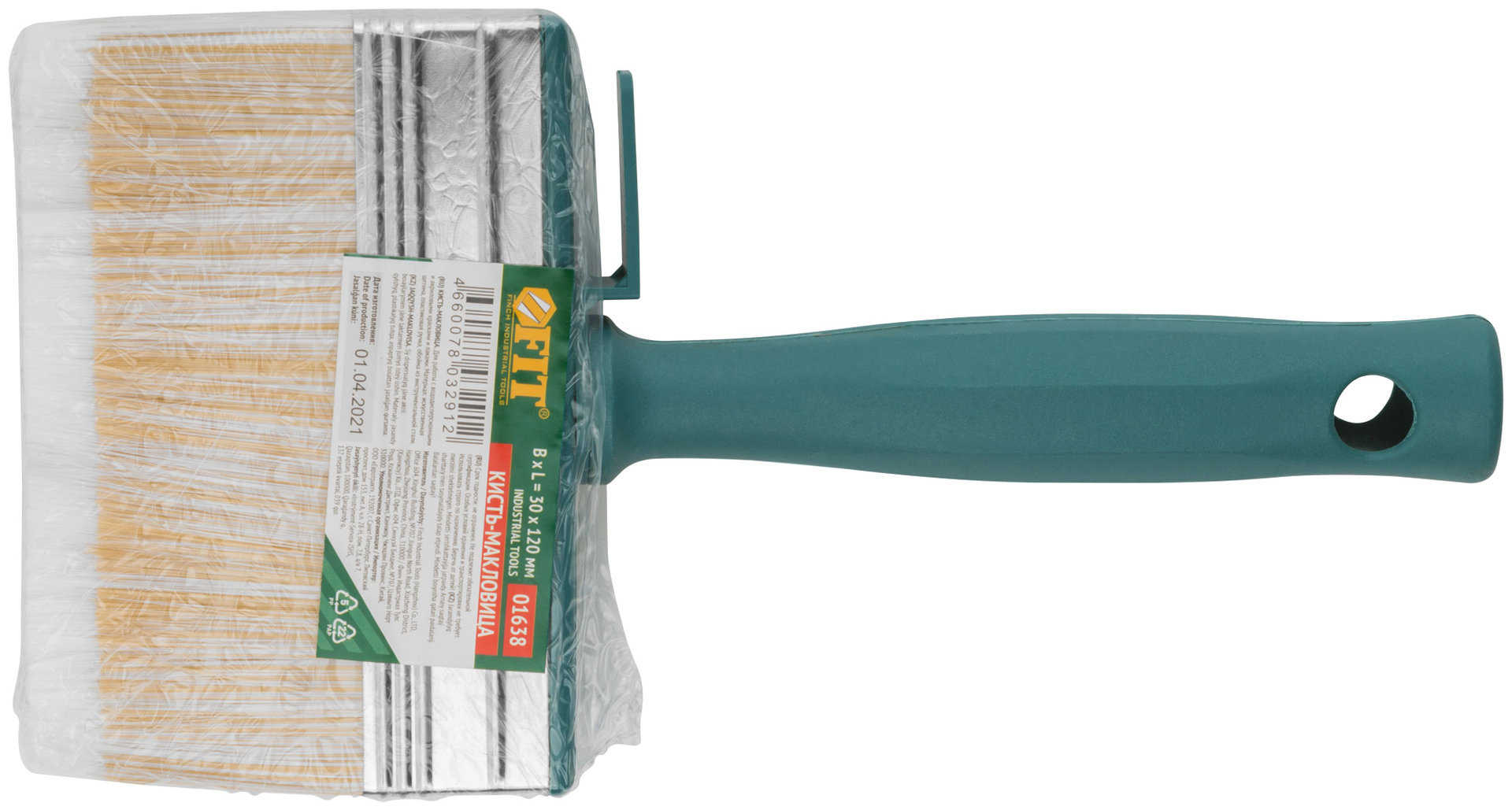 Макловица, искусственная светлая щетина, пластиковый корпус, полая ручка, мини 30 х 120 мм (01638)