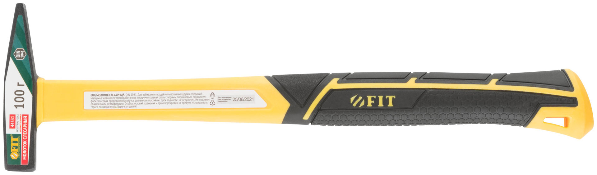 Молоток кованый, фиберглассовая усиленная ручка, Профи 100 гр. (44331)