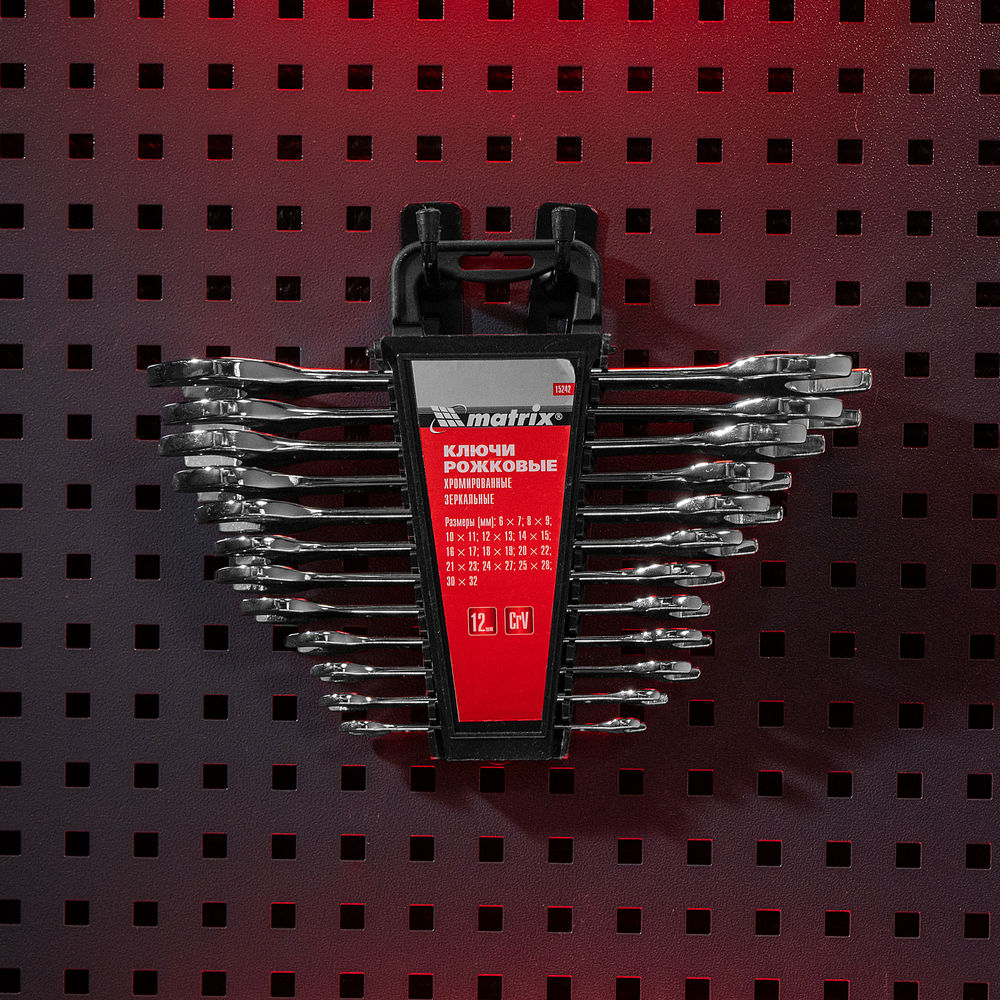 Набор ключей рожковых 12 шт, (6-32мм), CrV, Elliptical, зеркальное хромирование Matrix