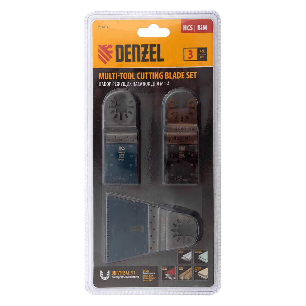 Набор насадок для МФИ по дереву и металлу, 3 шт Denzel (782403)