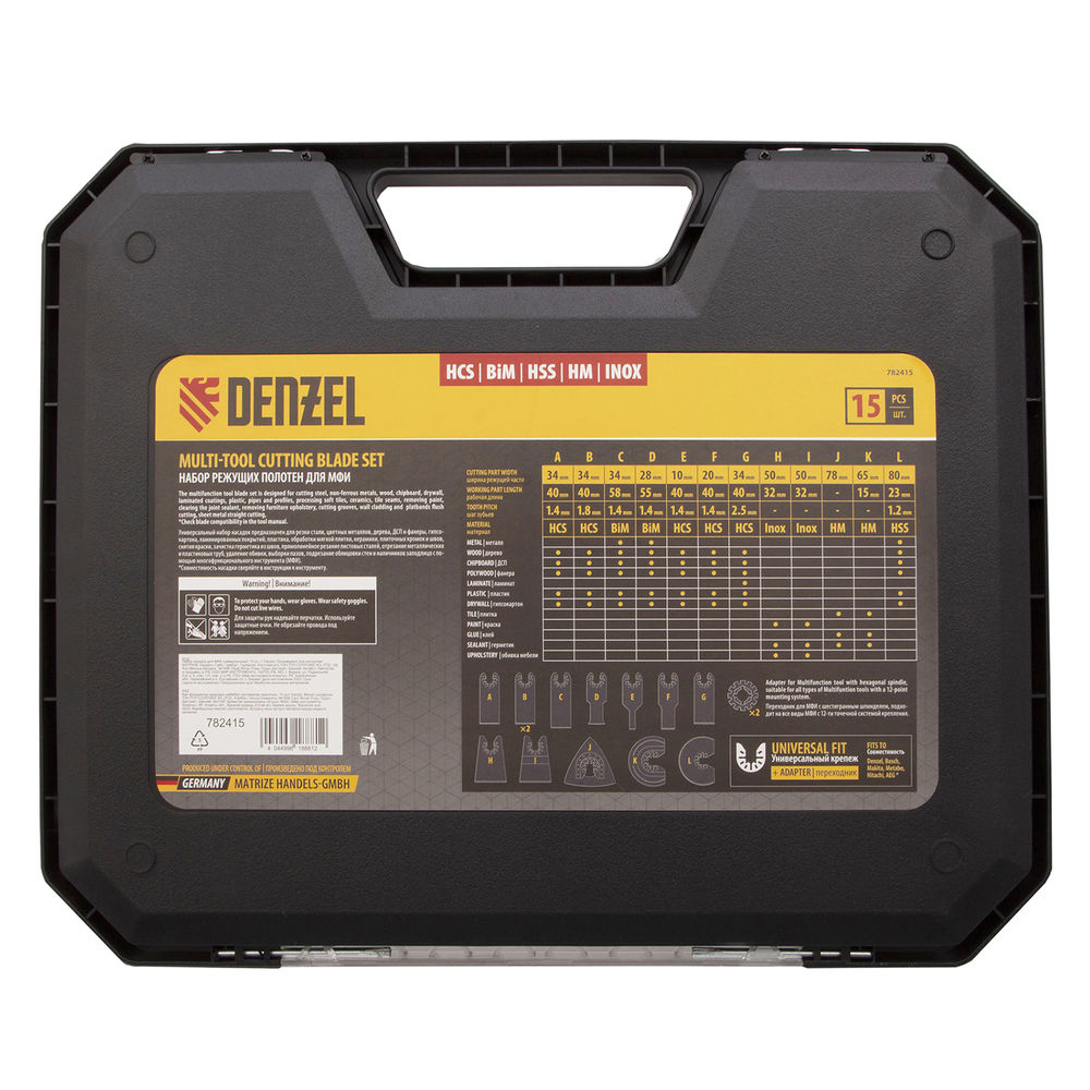 Набор насадок для МФИ универсальный, 15 шт Denzel (782415)