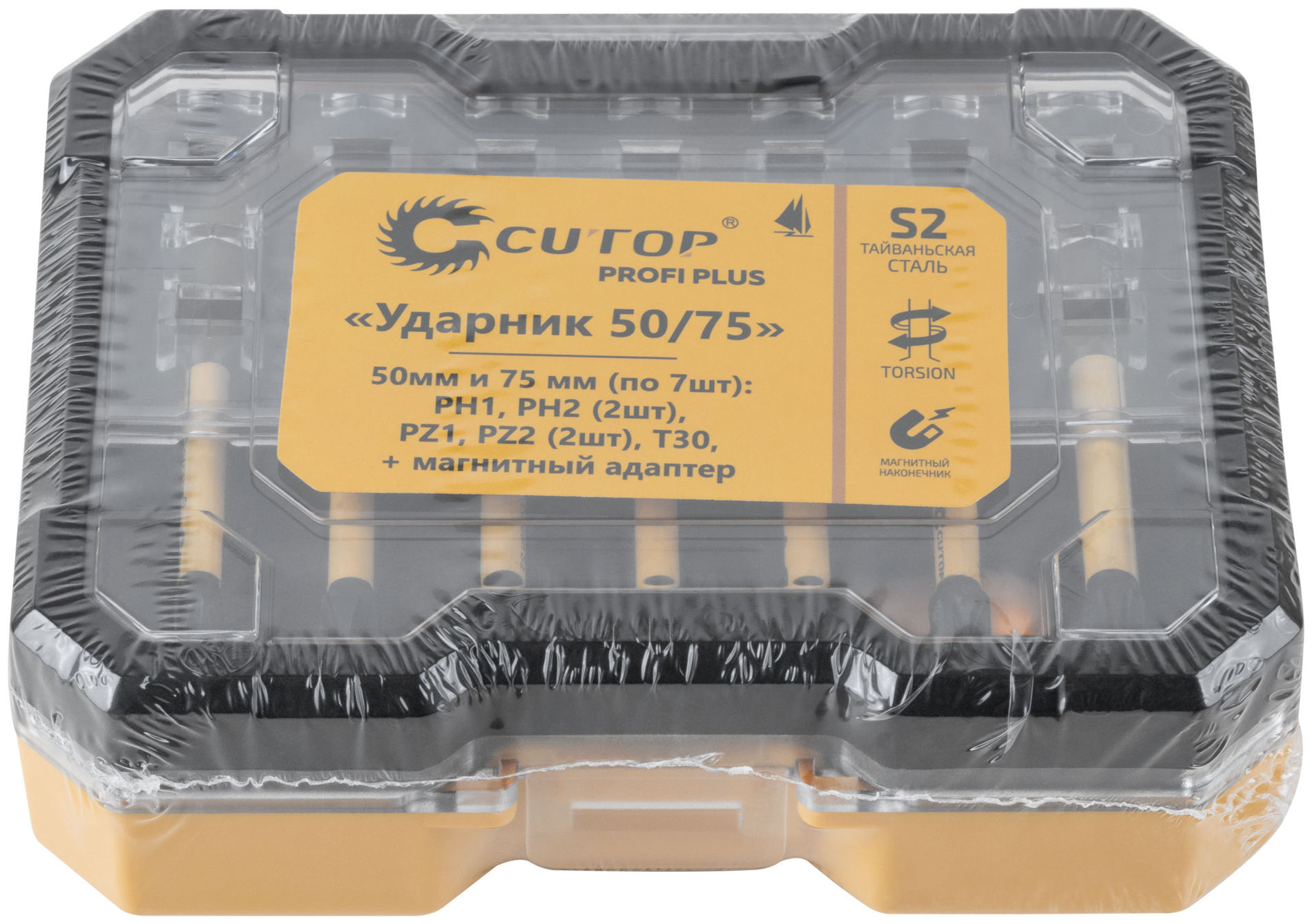 Набор торсионных бит Ударник 50/75, Cutop profi plus, 15 предметов (83-992)