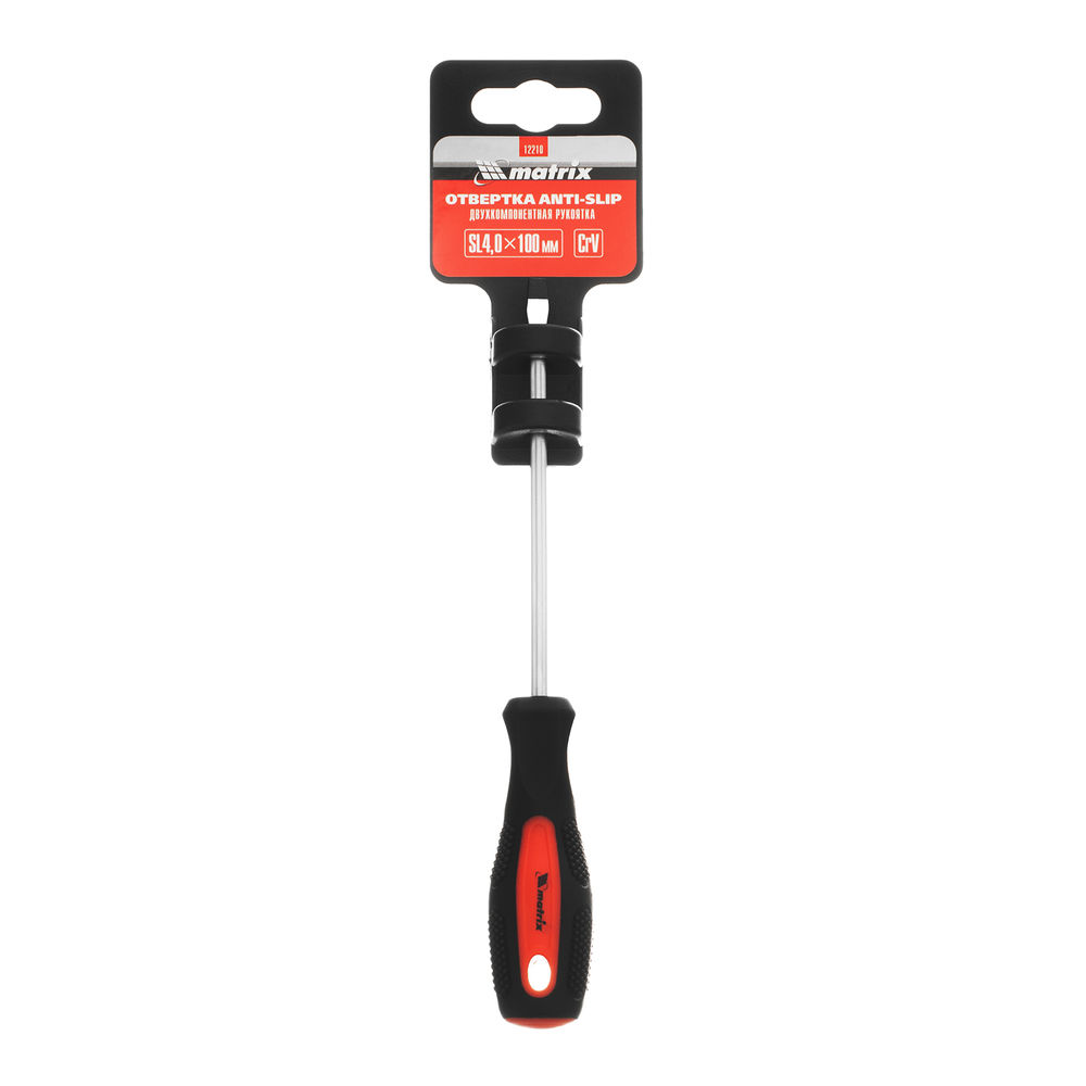 Отвертка Anti-Slip, SL4 х 100 мм, CrV, двухкомпонентная рукоятка Matrix
