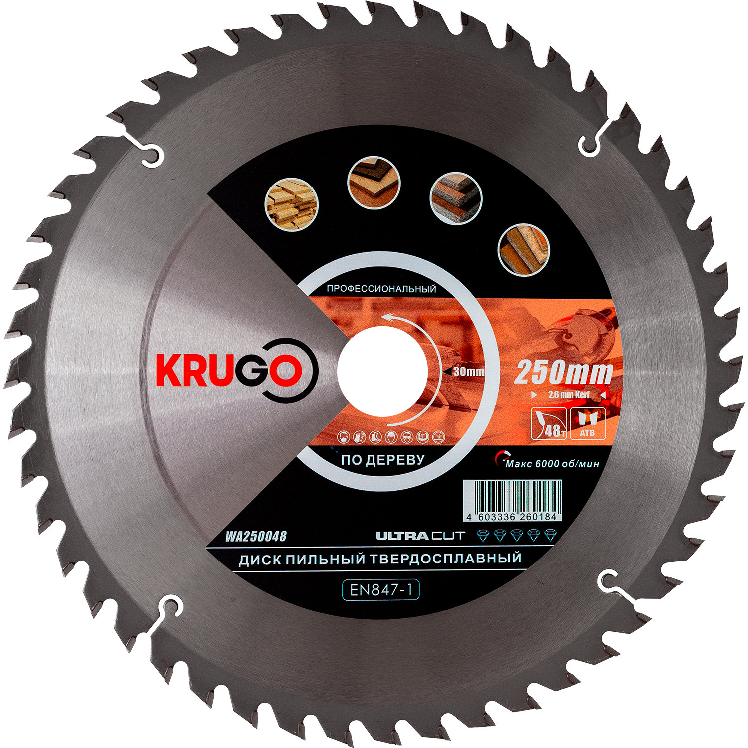 Пильный диск 250 x 2.6/1.8 x 48T x 30mm KRUGO (WA250048)