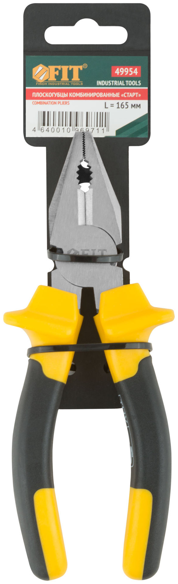 Плоскогубцы комбинированные Старт черно-желтые прорезиненные ручки, хром-никелевое покрытие 165 мм (49954)