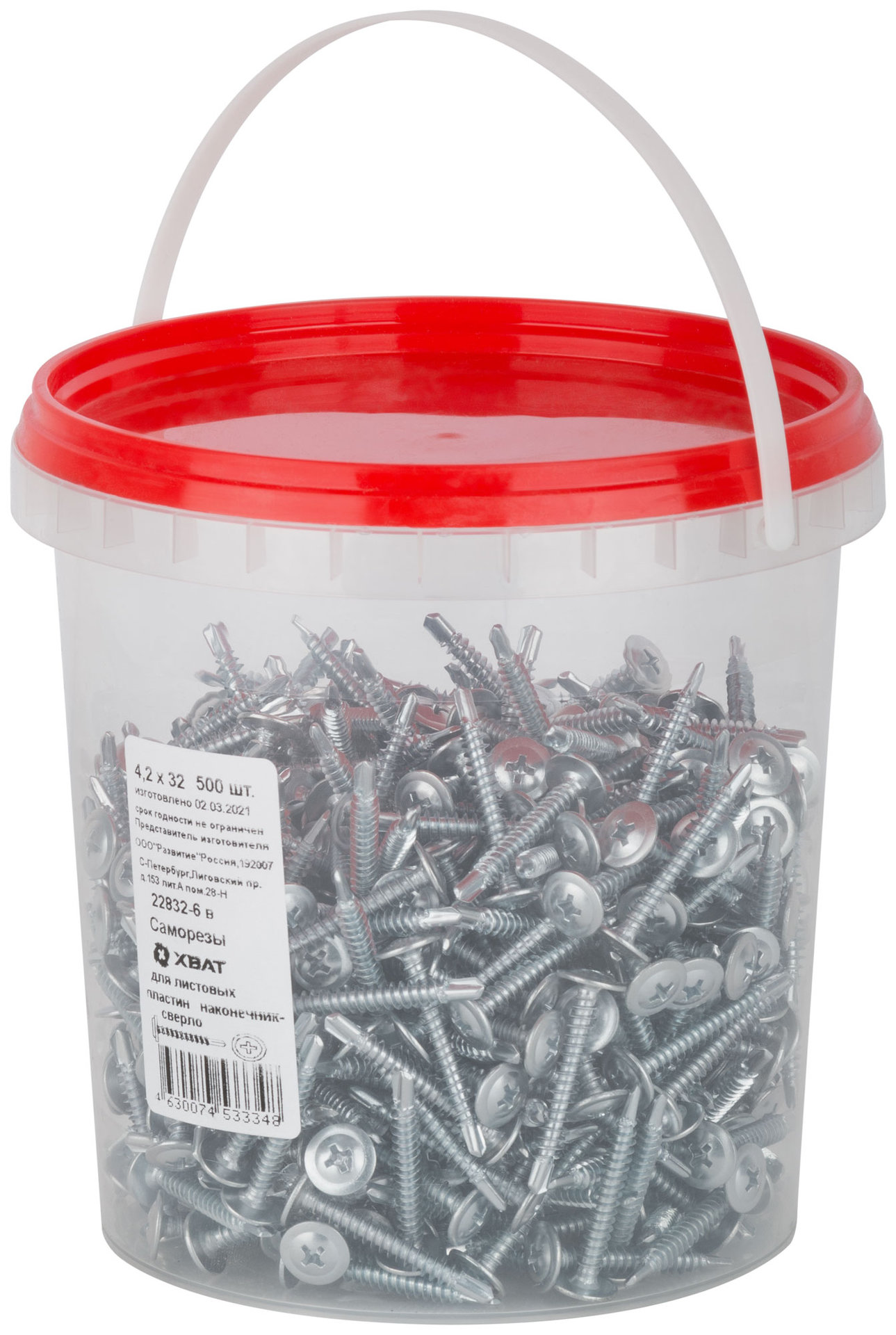 Саморезы для листовых пластин, наконечник-сверло 4,2 х 32 (фасовка Ведро 500 шт) (22832-6В)