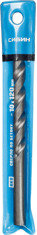 Сверло по бетону 10 x 120 мм СИБИН 29112-120-10