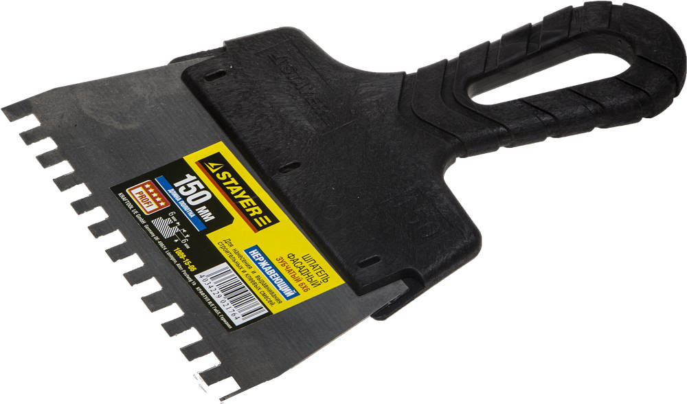 Пила кольцевая наборная по дереву STAYER 7 шт (26-32-38-45-50-56-64х32 мм) 2956-1,5  