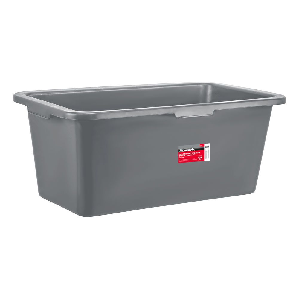 Таз прямоугольный строительный усиленный, 55 л Matrix (81471)