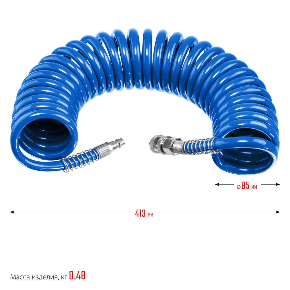 Шланг воздушный спиральный 10 м 6?8 мм 15 бар с фитингами рапид ЗУБР Профессионал 6473-10