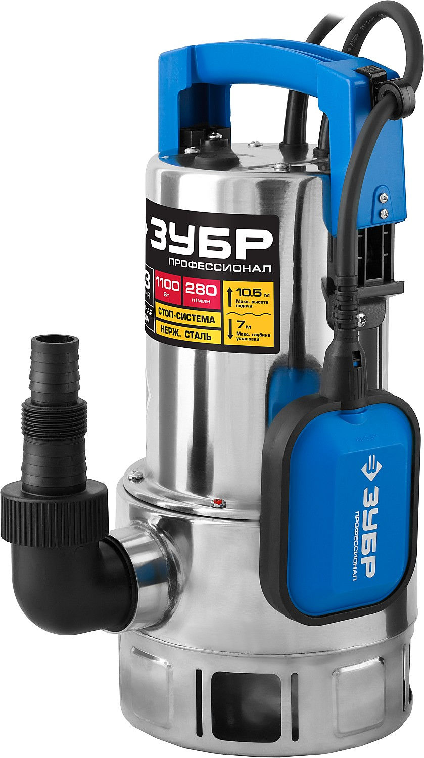 ЗУБР 1100 Вт, дренажный насос для грязной воды, корпус - нерж. сталь, Профессионал (НПГ-Т3-1100-С)