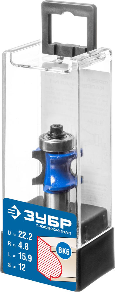 Фреза полустержневая 22.2?25.4 мм с подшипником радиус 4.8 мм ЗУБР Профессионал 28722-22.2