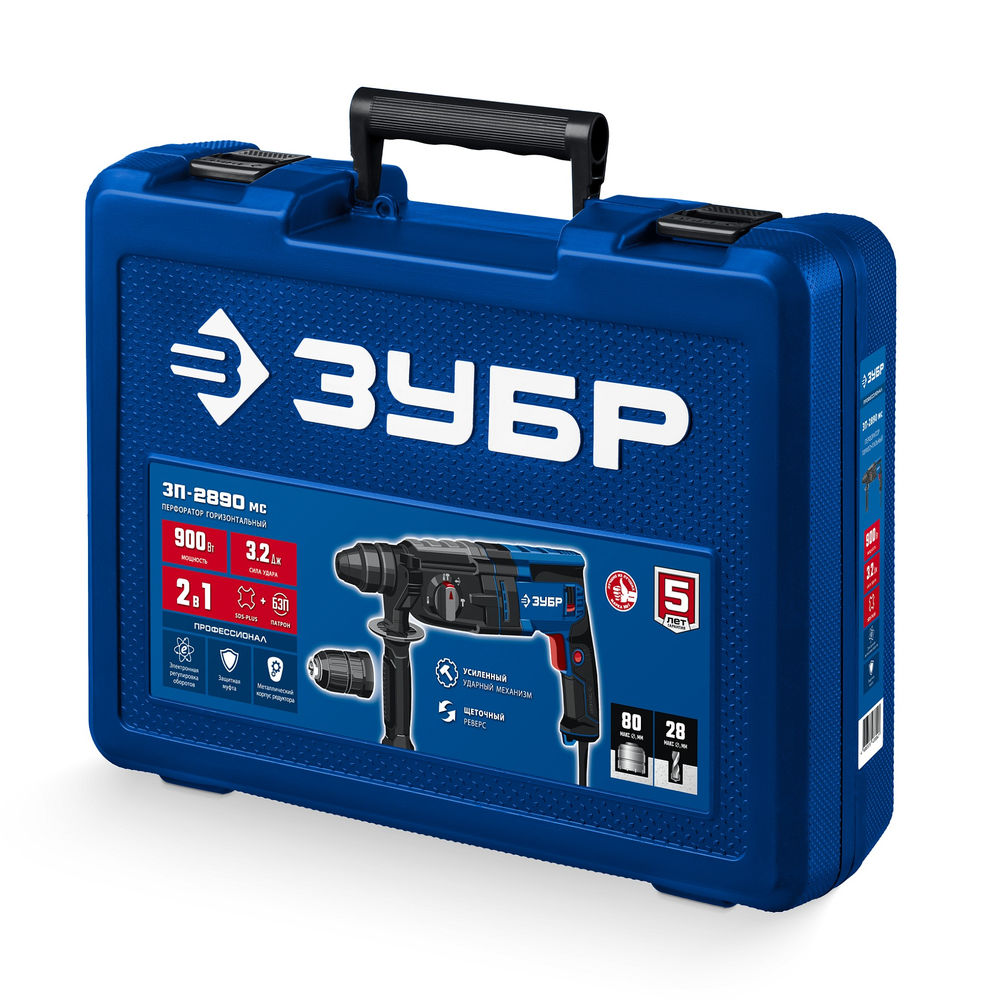 Перфоратор SDS Plus + БЗП 28 мм 900 Вт мет. корпус Профессионал ЗУБР ЗП-2890 мс