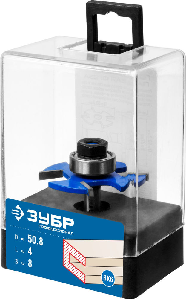 Фреза горизонтально-пазовая 50.8 x 4 мм, хвостовик 8 мм ЗУБР Профессионал 28757-50.8-4