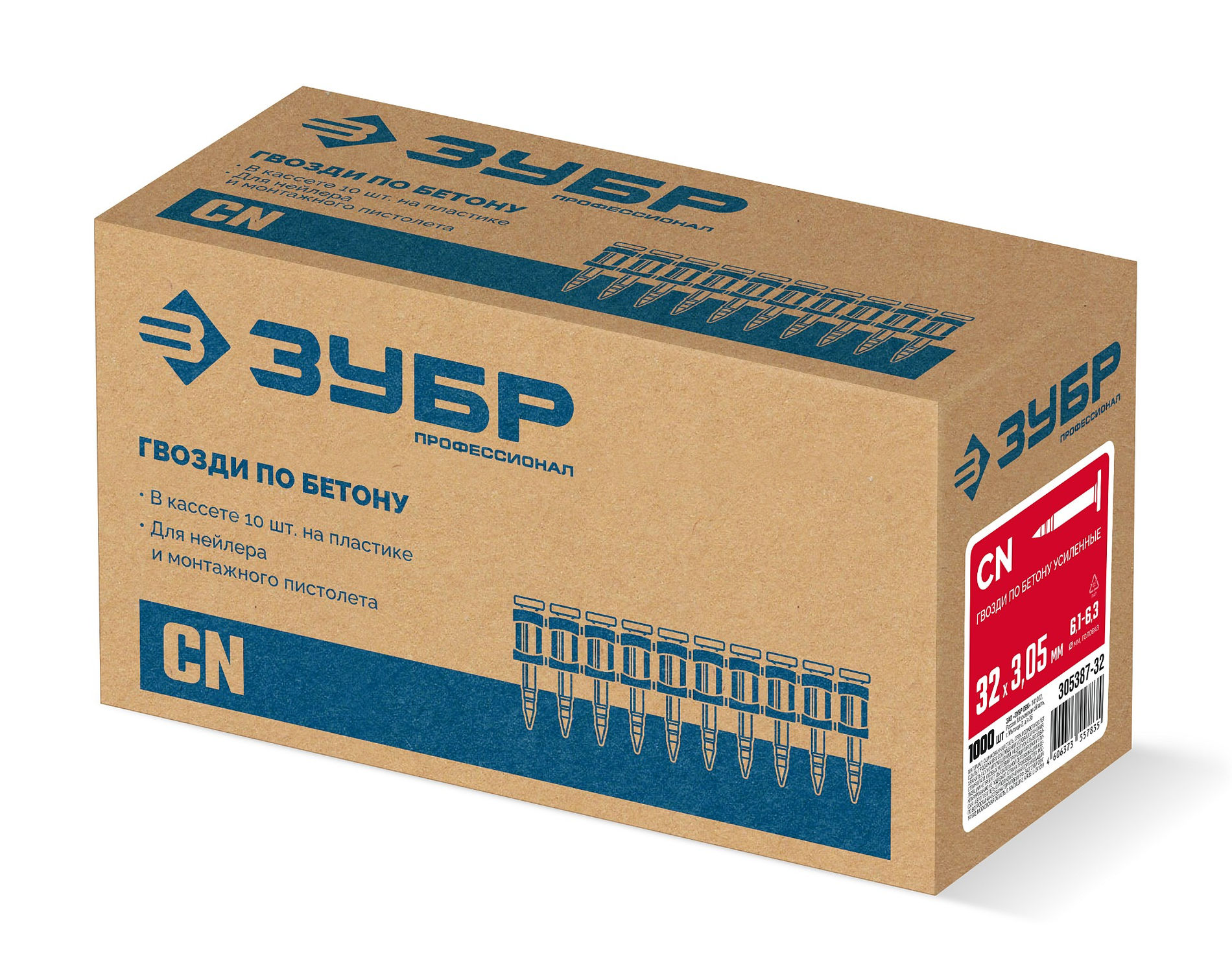 ЗУБР CN усиленные 32 х 3.05 мм, гвозди по бетону оцинкованные, 1000 шт (305387-32)