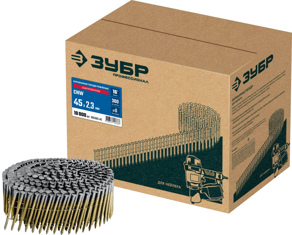 Гвозди барабанные CNW 45 x 2.3 мм, рифленые оцинкованные, 10800 шт ЗУБР 305383-45