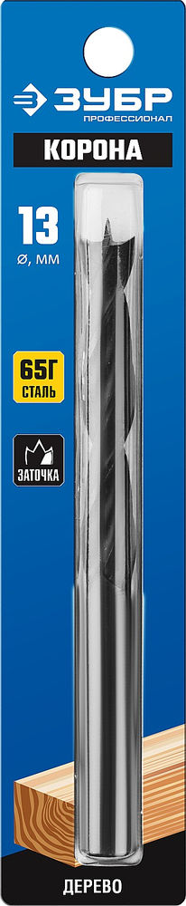 Сверло по дереву спиральное d 13 x 150/95 мм, М-образная заточка ЗУБР Профессионал 29421-150-13_z01