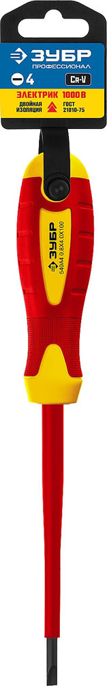 Отвертка диэлектрическая Профессионал ЗУБР 25261-4.0-100