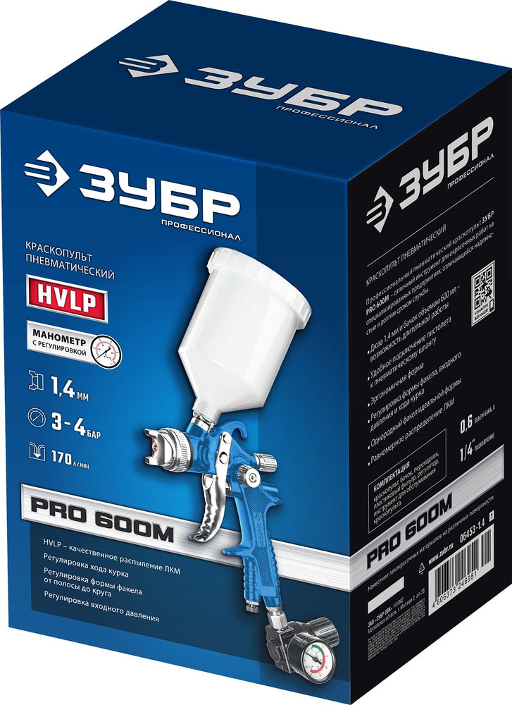 Краскопульт пневматический PRO 600M, HVLP, 1.4 мм, с верхним бачком ЗУБР Профессионал 06453-1.4_z01