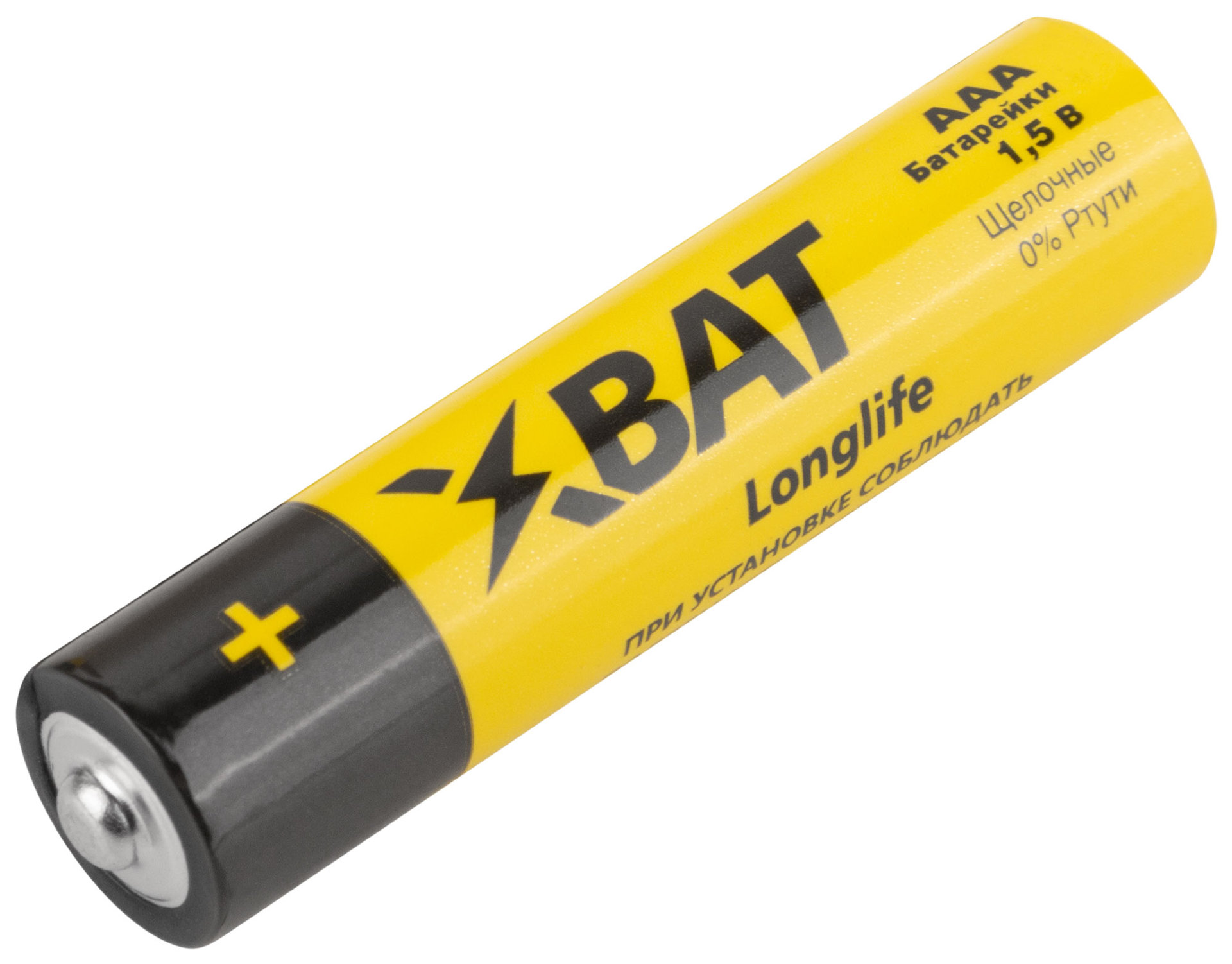 Батарейка щелочная, 1.5 В, тип АAА, 8 шт. (LR03-8B)