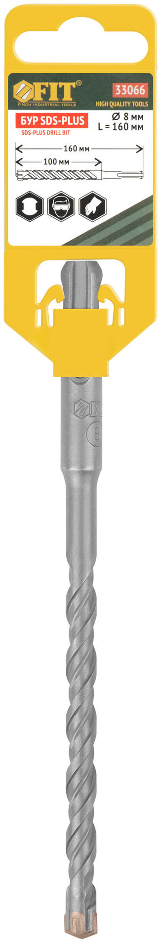 Бур по бетону SDS-PLUS, Профи, крестообразная вставка, двойная спираль, 8 х 160 мм (33066)