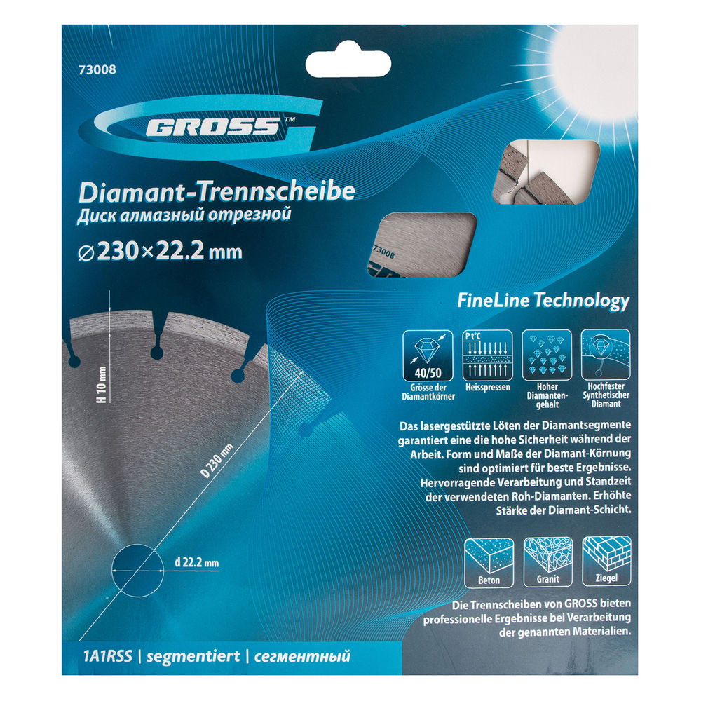 Диск алмазный, 230 х 22.2 мм, лазерная приварка сегментов, сухая резка Gross (73008)