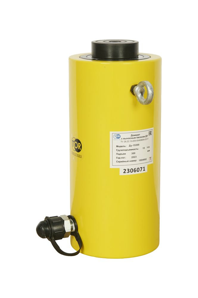 Домкрат гидравлический телескопический TOR HHYG-15300D (ДТ15Г300) 15 т (2 уровня) (1004682)