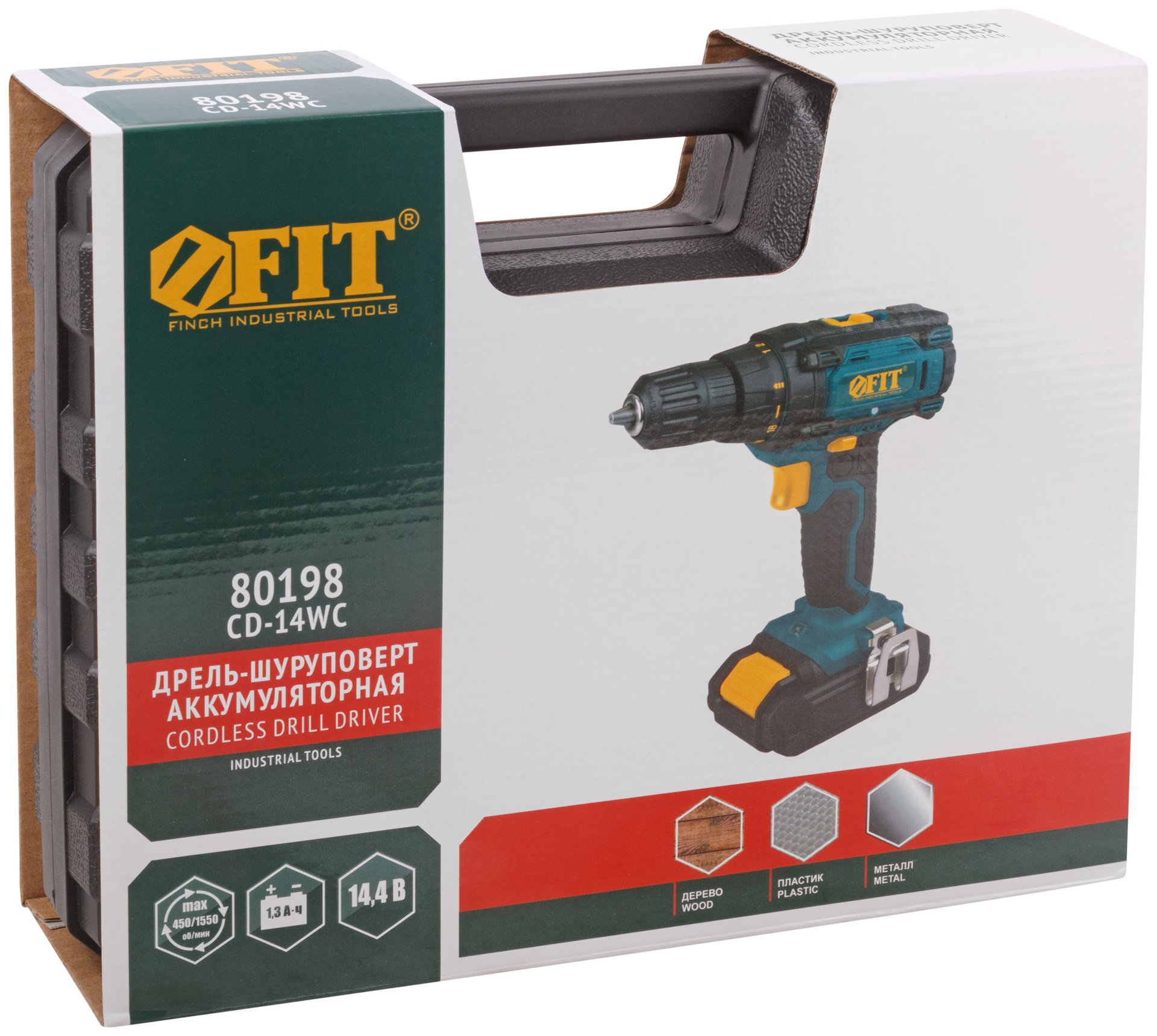 Дрель-Шуруповерт акк. 14,4 В; 0-450/1550 об/мин; 23 Нм; 2 (Li-Ion) 1,3 Ач; 1,5 ч.; рез. накл.; кейс (80198)
