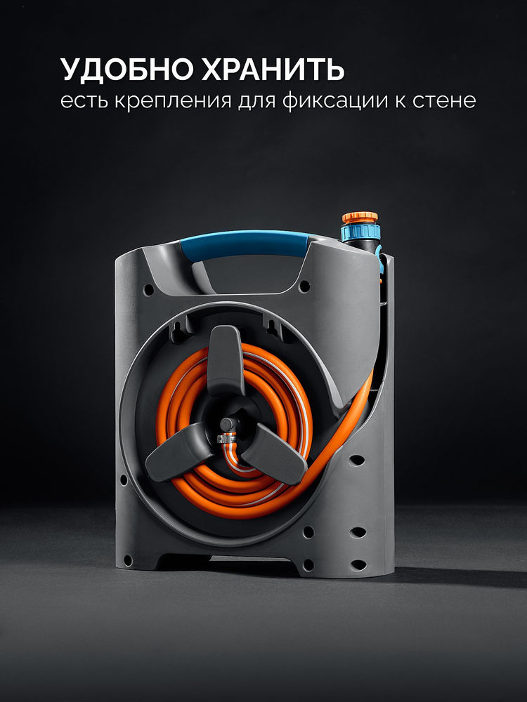 Набор поливочный мини COMPACT, шланг 10м x 5/16 в пластиковом корпусе, поливочный набор 4 предм., соединит. шланг 1/2х1,5м, со шлангом в комплект ProLine GRINDA 428480