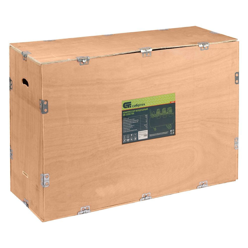 Компрессор безмаслянный малошумный МБ 2250/100, 2250 Вт, 100л, 400 л/мин Сибртех (58008)
