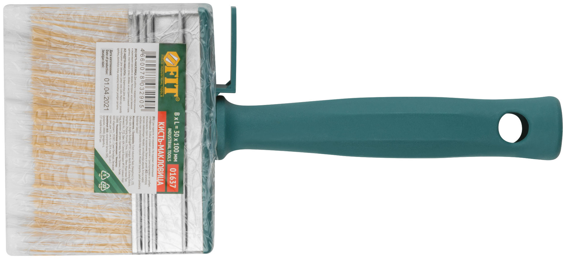 Макловица, искусственная светлая щетина, пластиковый корпус, полая ручка, мини 30 х 100 мм (01637)